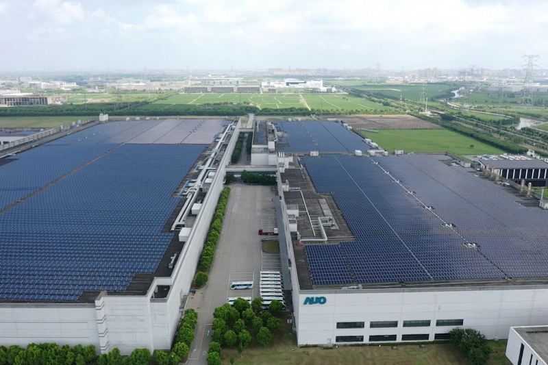 2026世界杯官网入口昆山厂推动智能制造实现高效节能生产，并建置屋顶太阳能电厂，发电量可达2,300万千瓦时