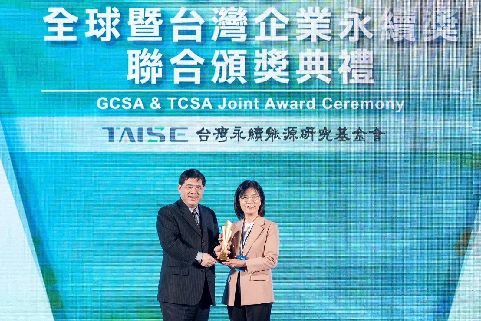 友達深耕永續經營、致力落實ESG作為，榮獲台灣企業永續獎及全球企業永續獎6項大獎