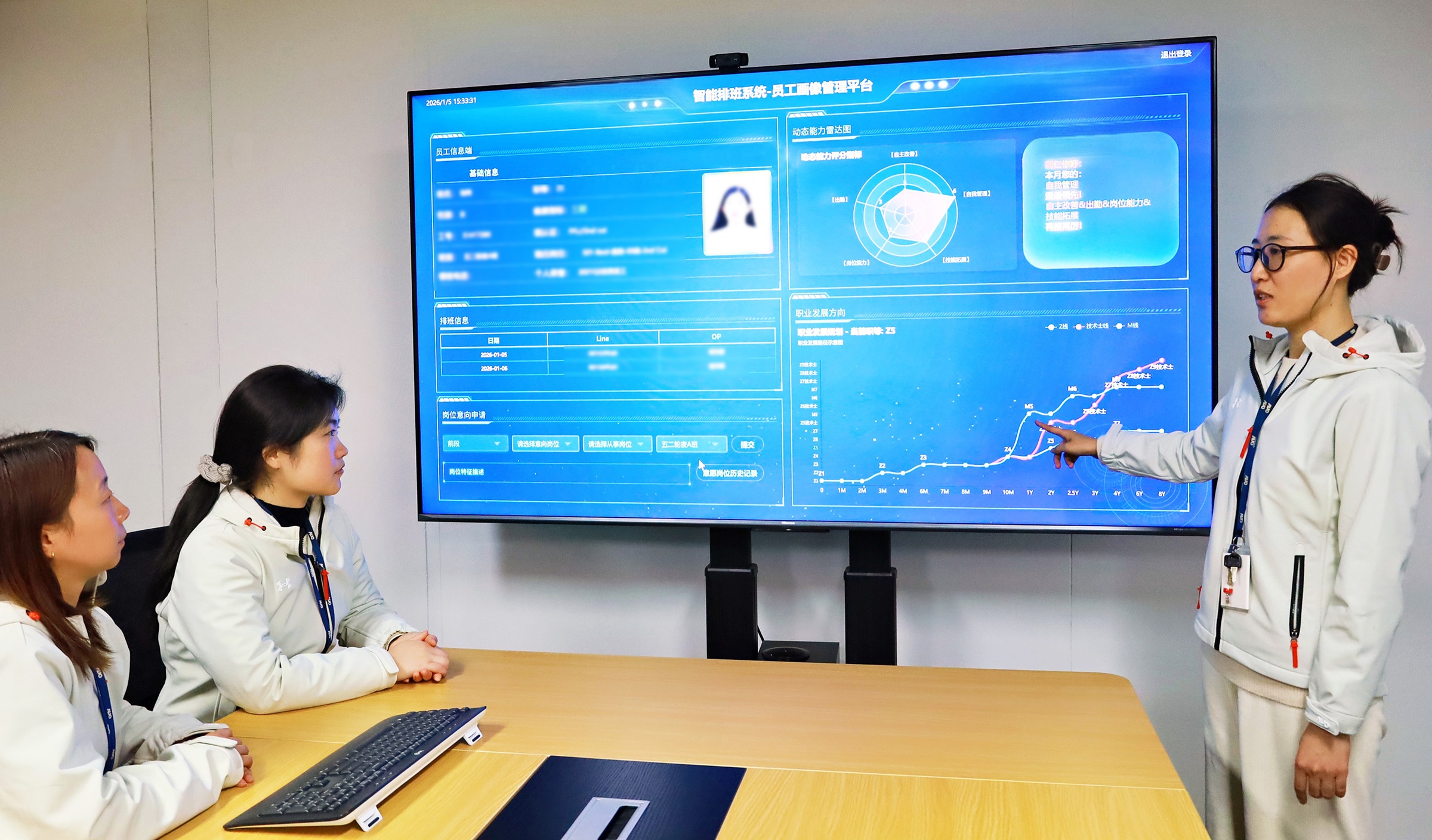 友達蘇州廠應用智慧排班系統，推動輪崗與個人化職務安排，兼顧員工健康與職涯發展
